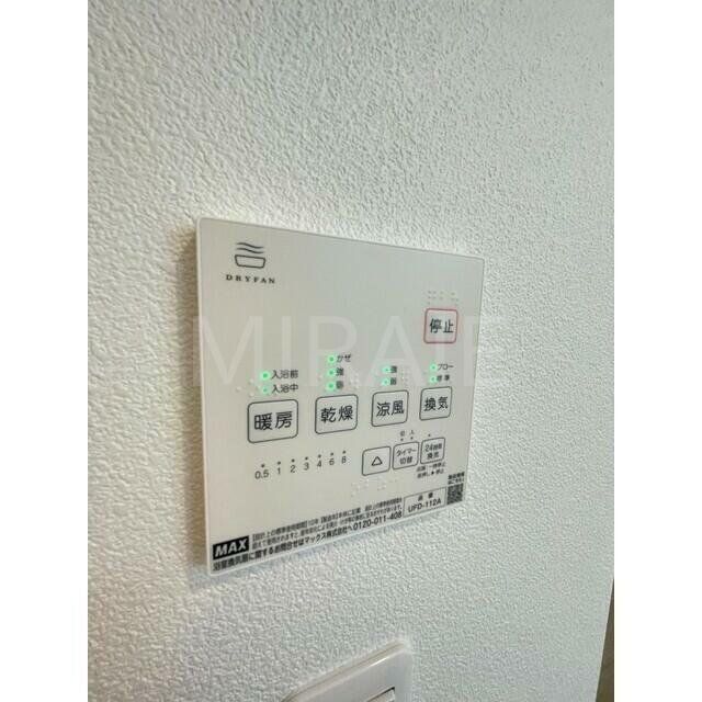 その他設備　物件画像