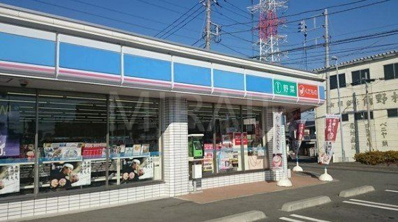 コンビニ　ローソン新中希望ヶ丘店（コンビニ）まで700m