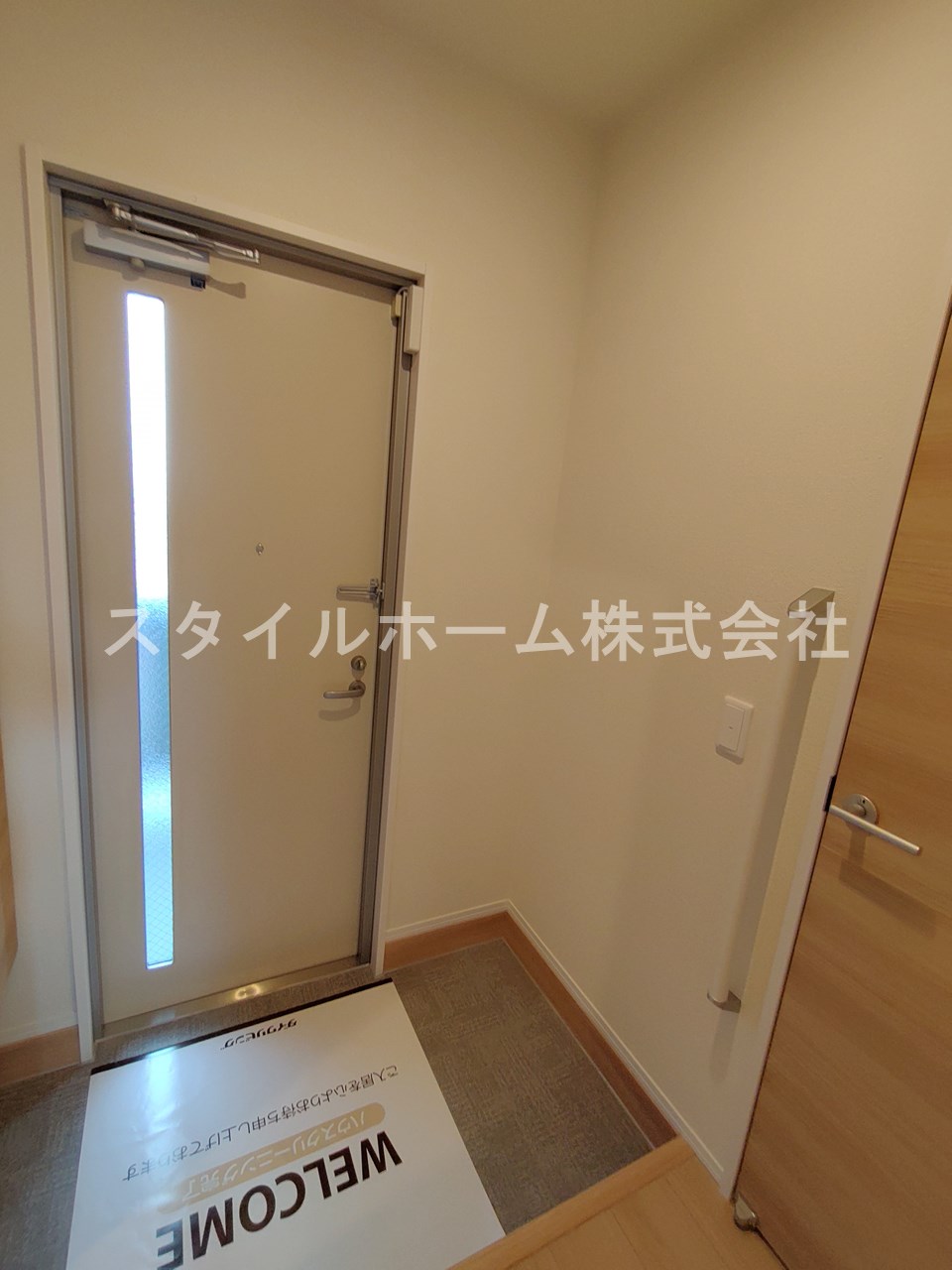 玄関　※別部屋写真です。