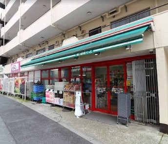 スーパー　まいばすけっと中野中央2丁目店（スーパー）まで101m