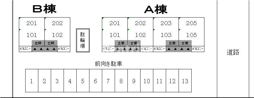 駐車場　駐車場