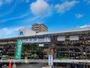 ホームセンター　ホームプラザナフコ徳力店（ホームセンター）まで1054m