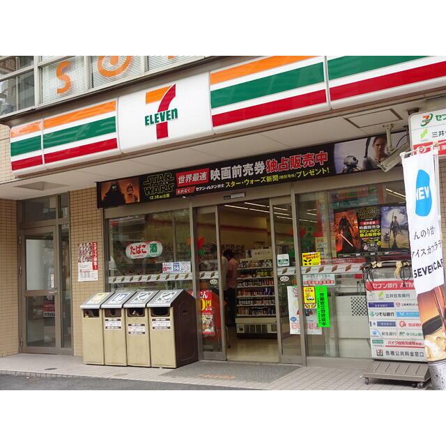 コンビニ　セブンイレブン品川大崎3丁目店（コンビニ）まで60m