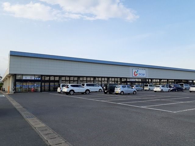 ドラックストア　カワチ鹿嶋店（ドラッグストア）まで800m