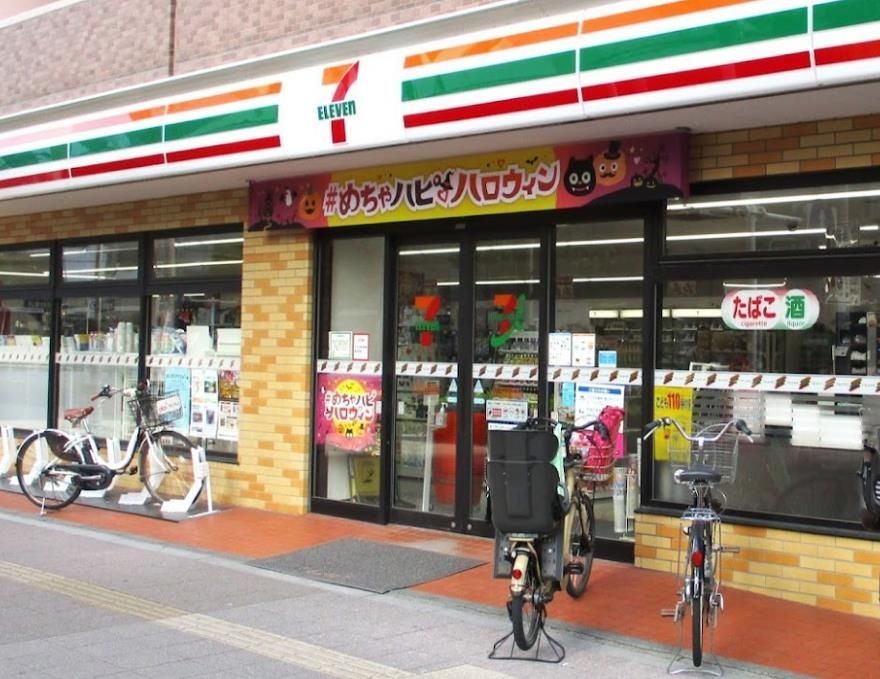 コンビニ　セブンイレブン川口4丁目店（コンビニ）まで80m