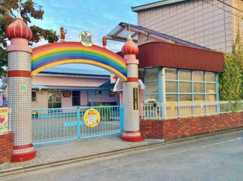 幼稚園・保育園　たかのだい幼稚園（幼稚園・保育園）まで1528m