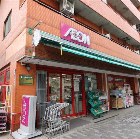 スーパー　まいばすけっと（スーパー）まで235m
