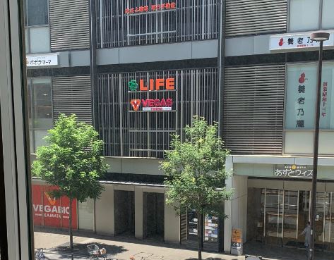 スーパー　ライフ京急蒲田駅前店（スーパー）まで386m