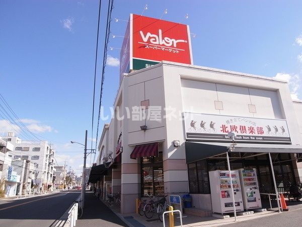 スーパー　バロー 滝川店（スーパー）まで493m