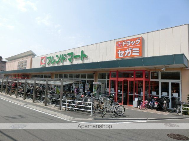 スーパー　フレンドマート高槻川添店（スーパー）まで850m