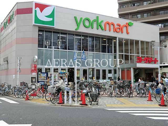 スーパー　ヨークマート下板橋店（スーパー）まで139m