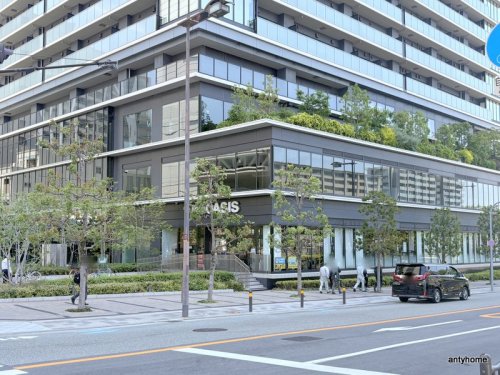 スーパー　阪急オアシス中之島店（スーパー）まで543m