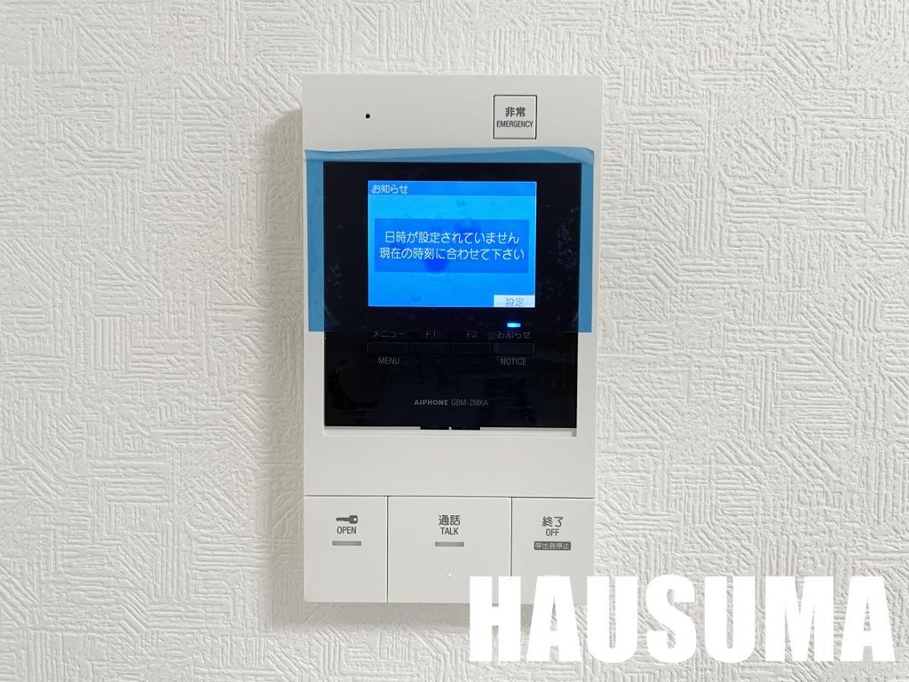 セキュリティ　※他号室写真使用※