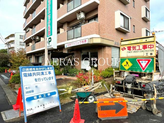 病院　内科クリニック松原（病院）まで547m