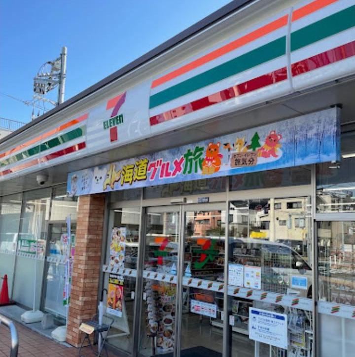 コンビニ　セブン-イレブン 葛飾高砂８丁目店（コンビニ）まで240m