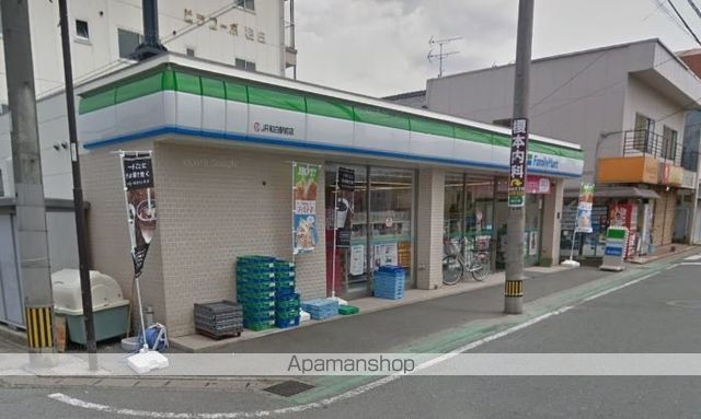 コンビニ　ファミリーマート（コンビニ）まで311m