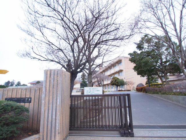 小学校　水戸市立見川小学校（小学校）まで1119m