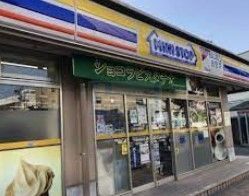 コンビニ　ミニストップ志村坂上駅前店（コンビニ）まで510m