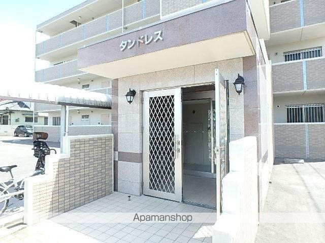 タンドレスの外観写真