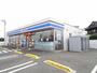 ホームセンター　コーナン 阿南中島店（ホームセンター）まで130m