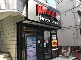 飲食店　ウェンディーズ・ファーストキッチン 曙橋店（飲食店）まで386m