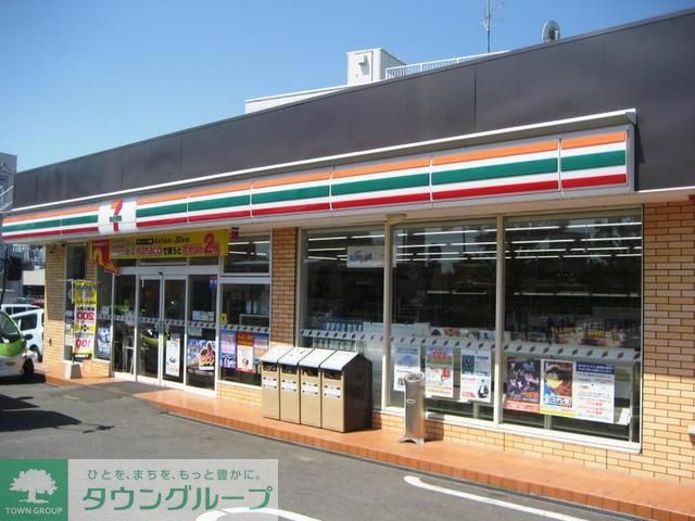 コンビニ　セブンイレブン（コンビニ）まで350m