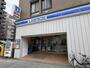 コンビニ　ローソン 永楽町二丁目店（コンビニ）まで288m