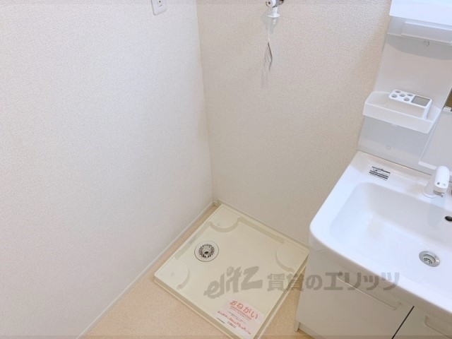 その他部屋・スペース　洗濯機置場