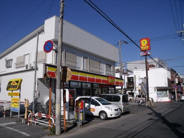 コンビニ　デイリーストア（コンビニ）まで100m