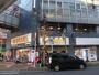 その他　ＴＳＵＴＡＹＡ（その他）まで820m