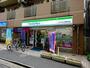 コンビニ　ファミリーマート代々木上原駅前店（コンビニ）まで315m