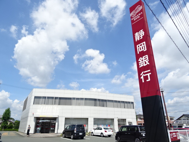 銀行　静岡銀行小林支店（銀行）まで379m