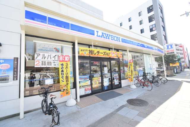 コンビニ　ローソン諸口三丁目店（コンビニ）まで550m