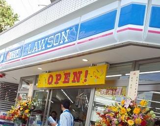 コンビニ　ローソン 石原四丁目店（コンビニ）まで27m