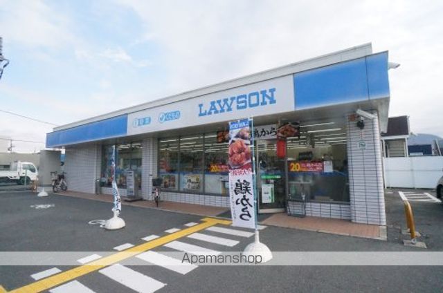 コンビニ　ローソン　奈良南紀寺町一丁目店（コンビニ）まで1075m