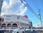 ショッピングセンター　ゆめタウン下松店（ショッピングセンター）まで1000m