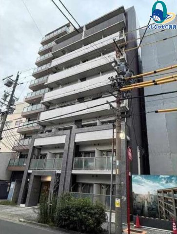 建物外観　くじらのゼロ賃貸は＼仲介手数料0円×初期費用最安×全国対応／