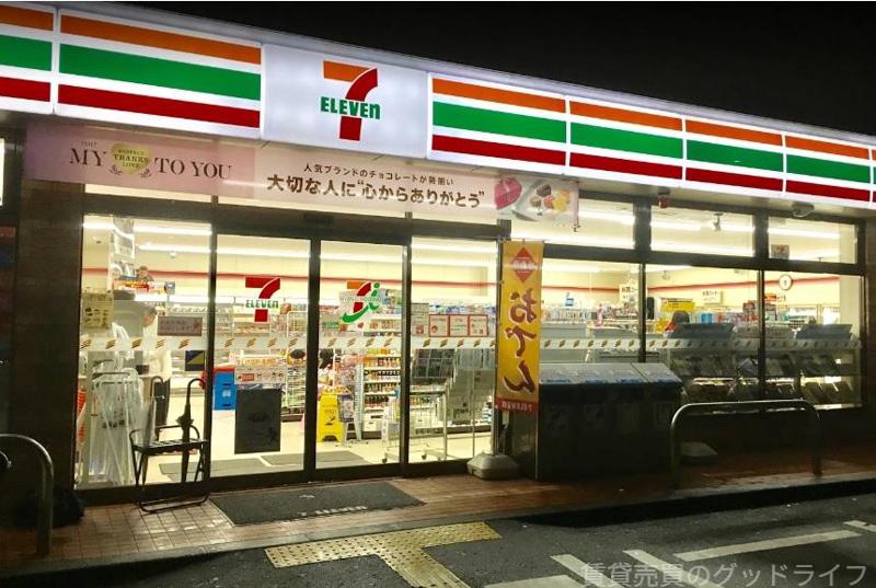 コンビニ　セブン-イレブン 伏見竹田中島町店（コンビニ）まで104m