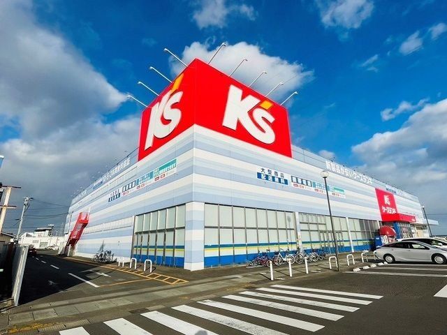 ホームセンター　ケーズデンキ仙台南店（ホームセンター）まで9790m