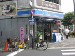 コンビニ　ローソン 国分寺一丁目店（コンビニ）まで232m
