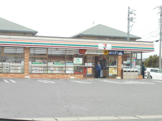 コンビニ　セブンイレブン（コンビニ）まで570m