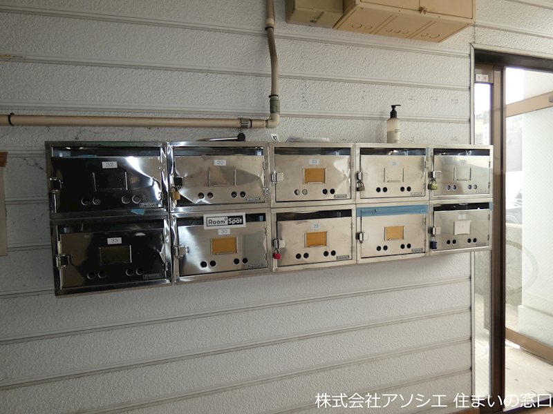 その他設備　集合ポスト