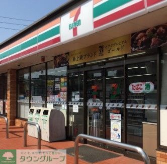 T・PLACE IIの周辺写真
