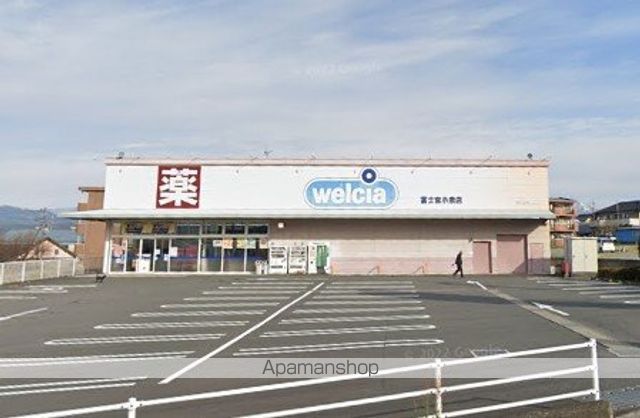 ドラックストア　ウエルシア富士宮小泉店（ドラッグストア）まで373m