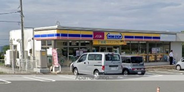 コンビニ　ミニストップ（コンビニ）まで1492m