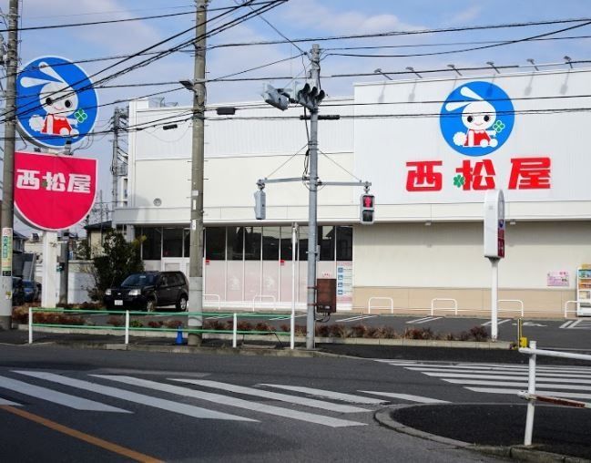ショッピングセンター　西松屋葛飾柴又店（ショッピングセンター）まで1240m