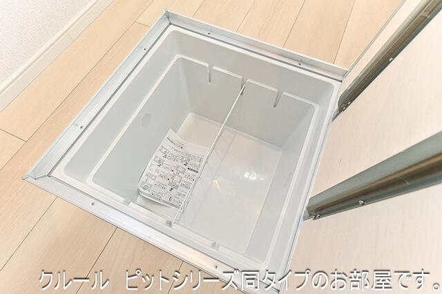 その他設備　同仕様