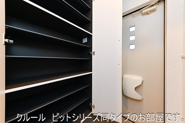 玄関　同仕様