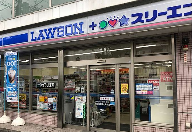 コンビニ　ローソン・スリーエフ 世田谷産能大学前店（コンビニ）まで491m