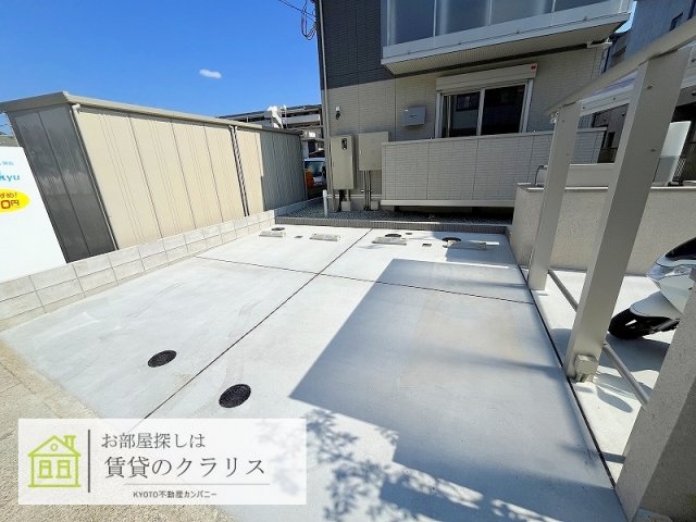 アニエスのその他写真